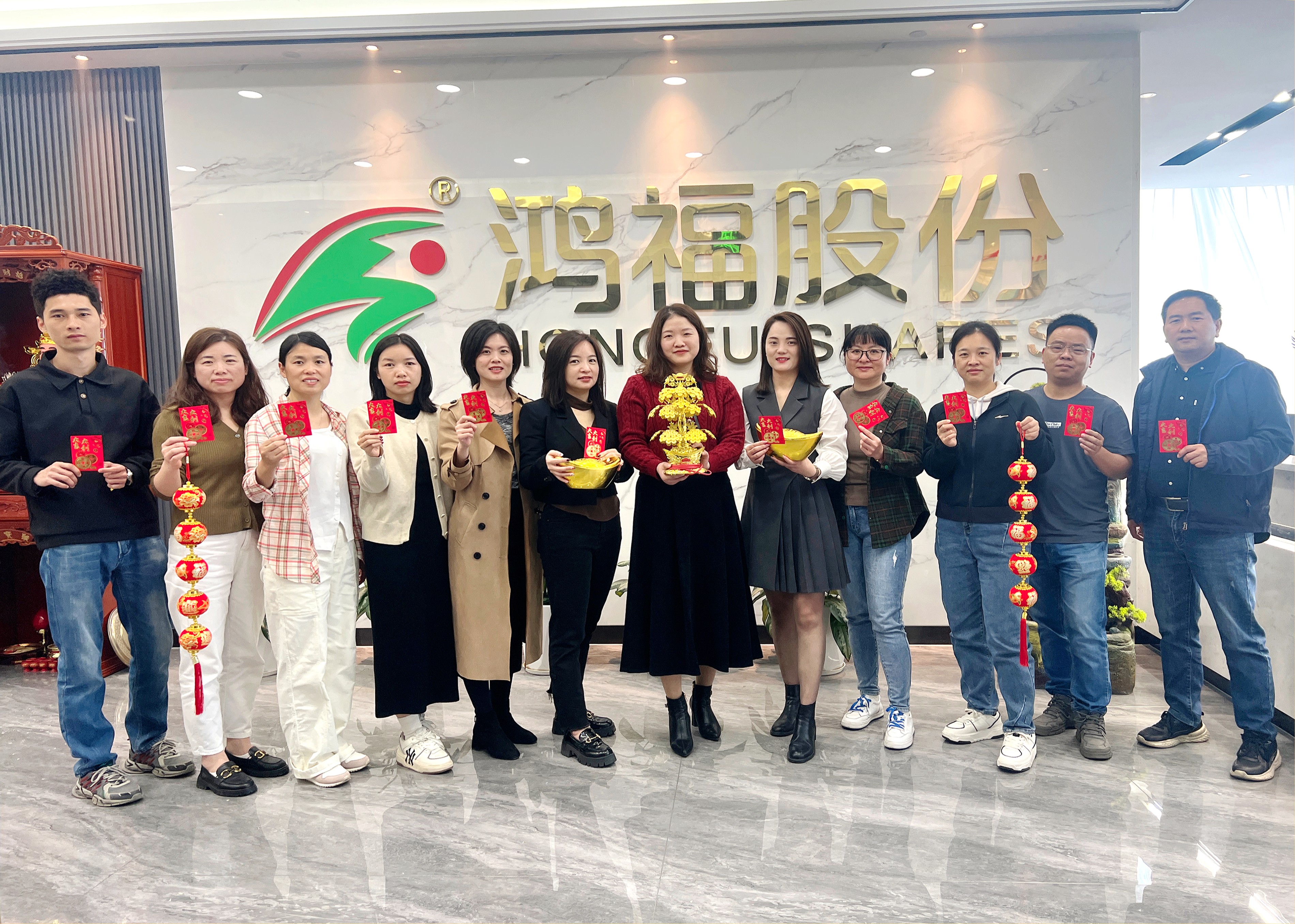 鞭炮齐声响，喜迎开门红！热烈祝贺鸿福股份开工仪式圆满礼成