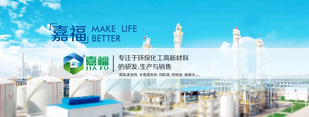 bwin·必赢新材2023年春节放假通知